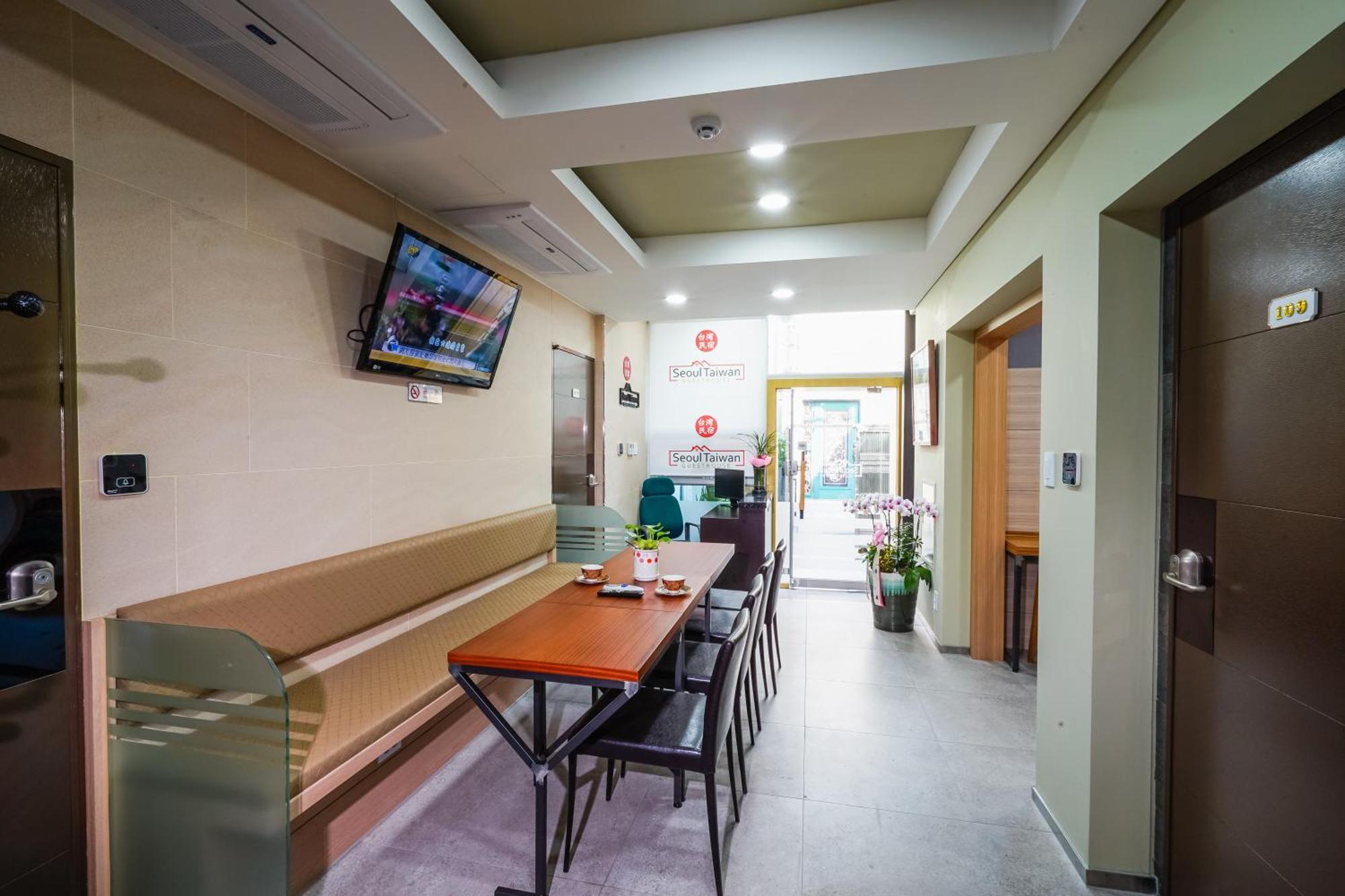 Seoul Taiwan Guesthouse المظهر الخارجي الصورة